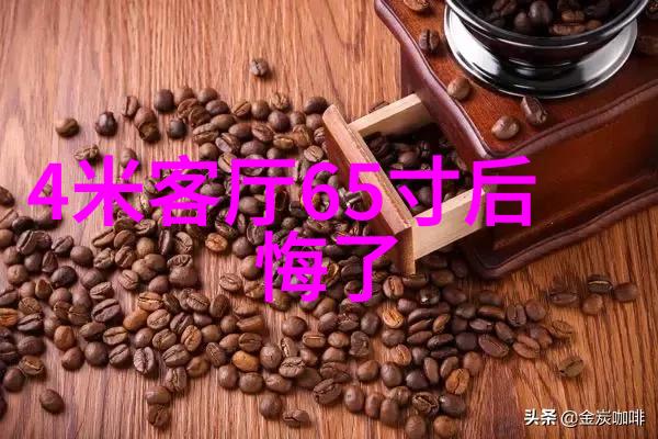 深康佳A公司已有彩电产品出口到沙特阿拉伯国家