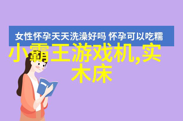 机构第三季度全球一线电视厂商计划削减7出货量